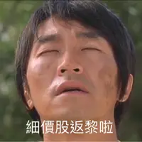 kevin0leung