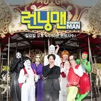 songjoongki
