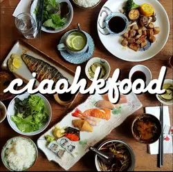 ciao_hkfood