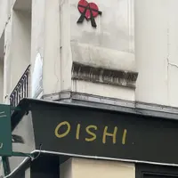哦E斯
