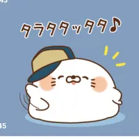 海豹王
