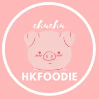 chuchu_hkfoodie