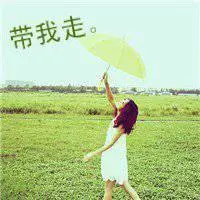 亚颜MAN