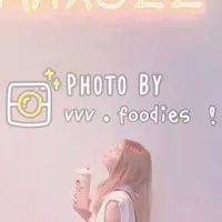 vvv.foodies