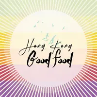 hk.good.food