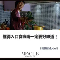 mickwong911
