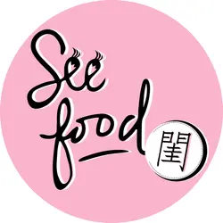 See Food 閨