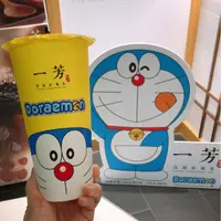 九両菜