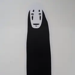 Carolfueat