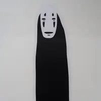 Carolfueat