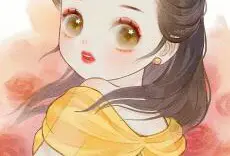 liwanha.bing