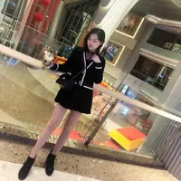 siusiuchingg