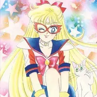 Yaki Auu