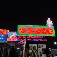 yanyanpigpig