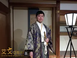 艾文愛旅行