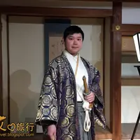 艾文愛旅行