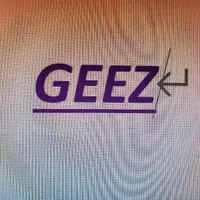 chansiugee