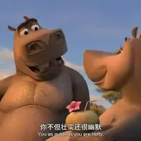 booskaboosko