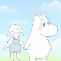 TASTEWELL1