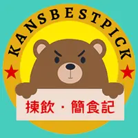 kansfoodie.hk
