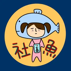 foodie.fish