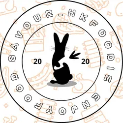 savour_hkfoodie