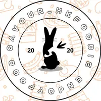 savour_hkfoodie