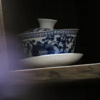 CRH Au