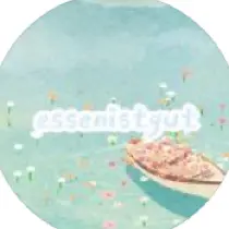 essenistgut_