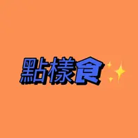 dimyeung.eat