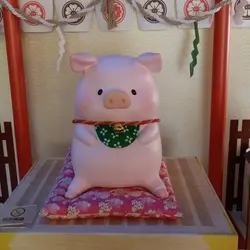 Piggymouth