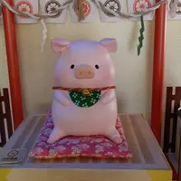 Piggymouth