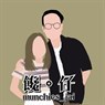 Munchies_jai