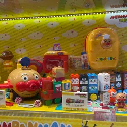 Kumbayabanana