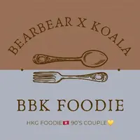 BearbearxKoala