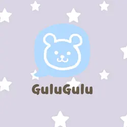 guluuuu