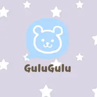 guluuuu