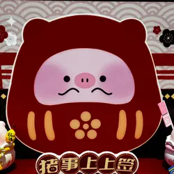 happylittlepiggy