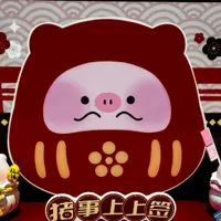 happylittlepiggy