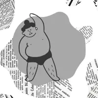 Hungry_fatdoi