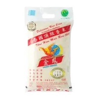 gotyoueatrice