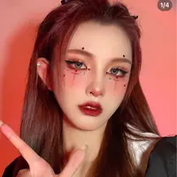 Halonala