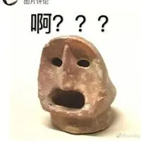 shshshh