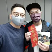 大行