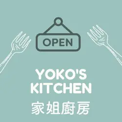 Yoko Kitchen