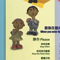Agnes_lam