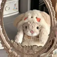Cookiepuppy