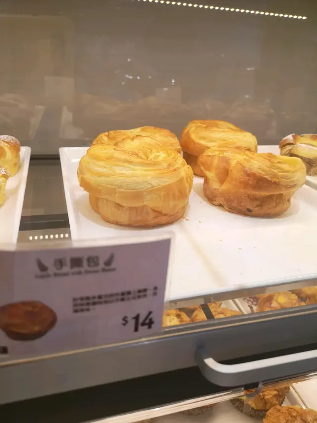 手撕包