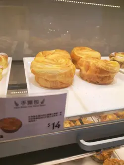 手撕包