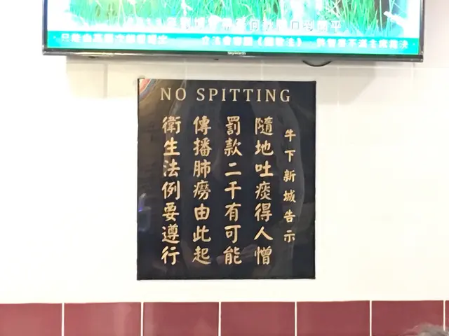 80年代後的一眾,應該未見過這個標語吧?